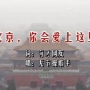 word2010文档文件的扩展名是
