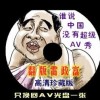 金钥匙论坛香港557668